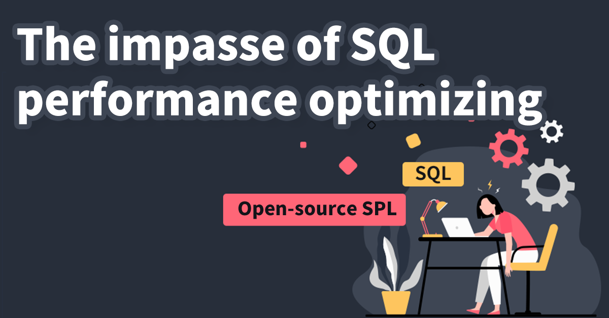 The impasse of SQL performance optimizing